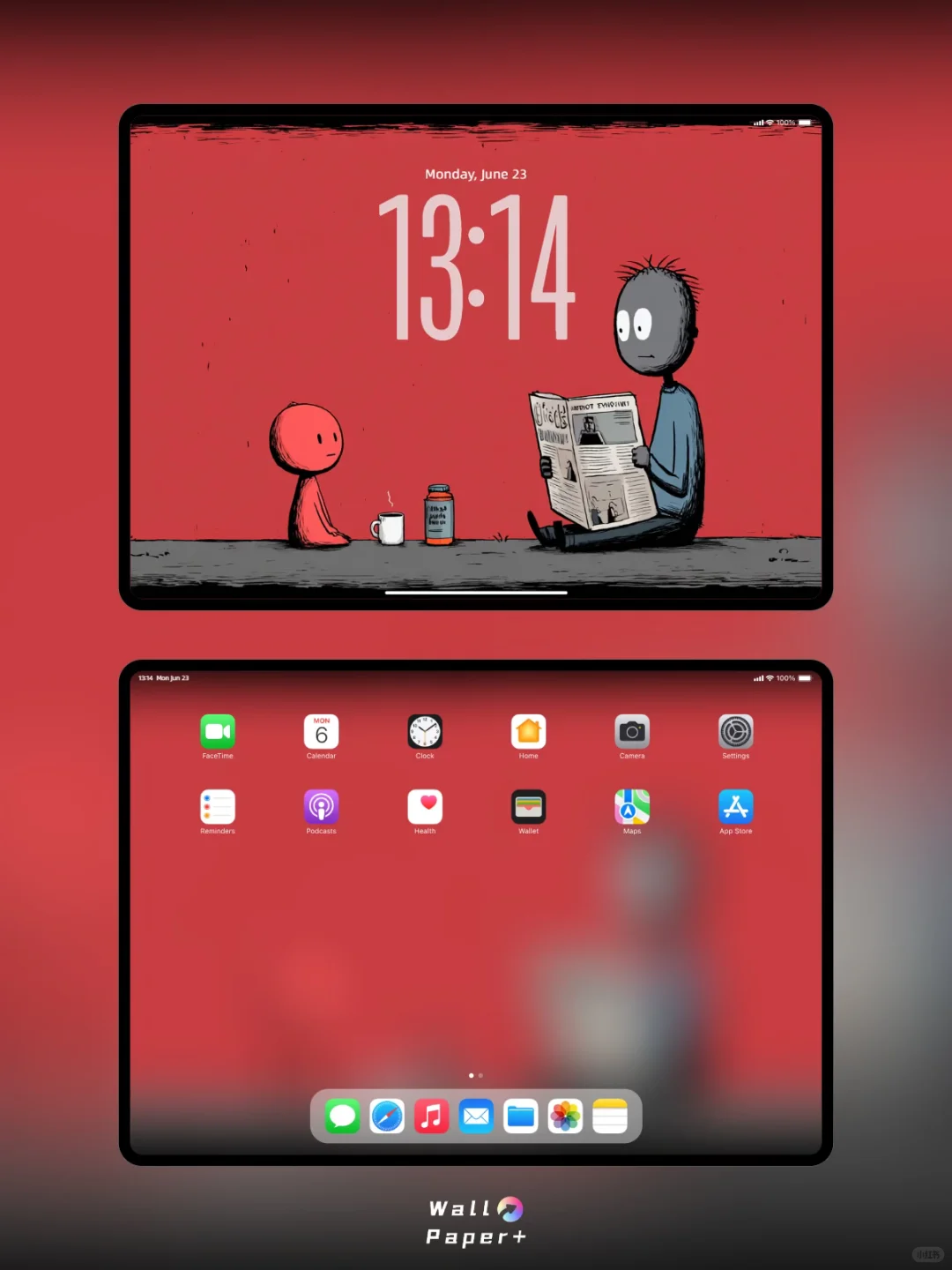 红墙咖啡局！📰☕️|🖥️第277期