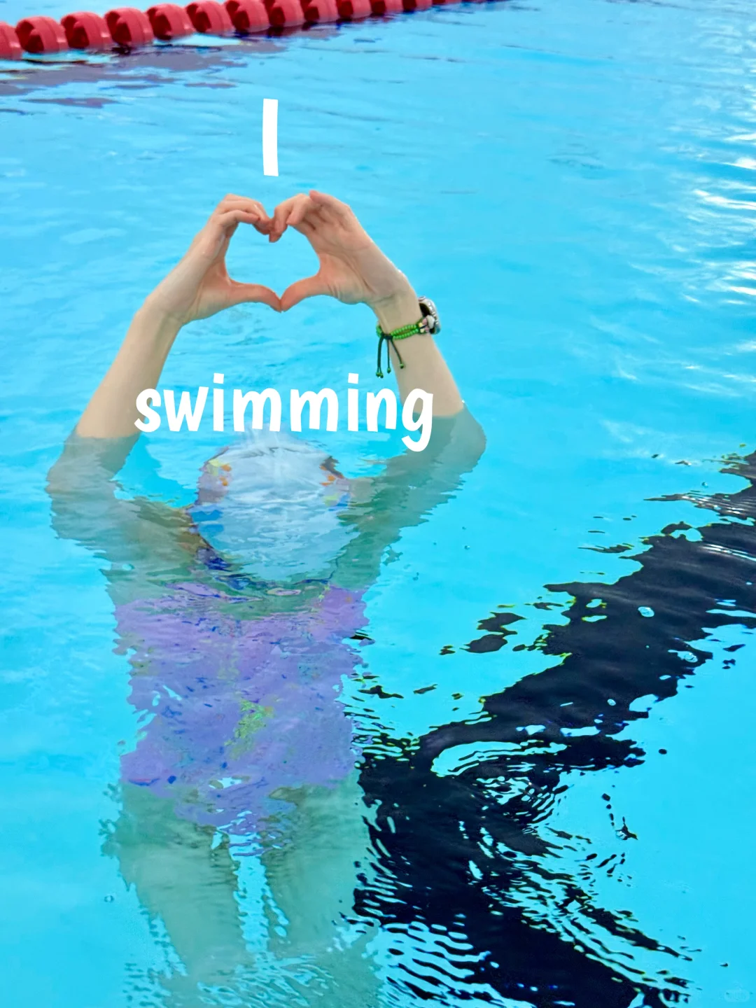 跳进泳池，我就是快乐的游泳人🏊