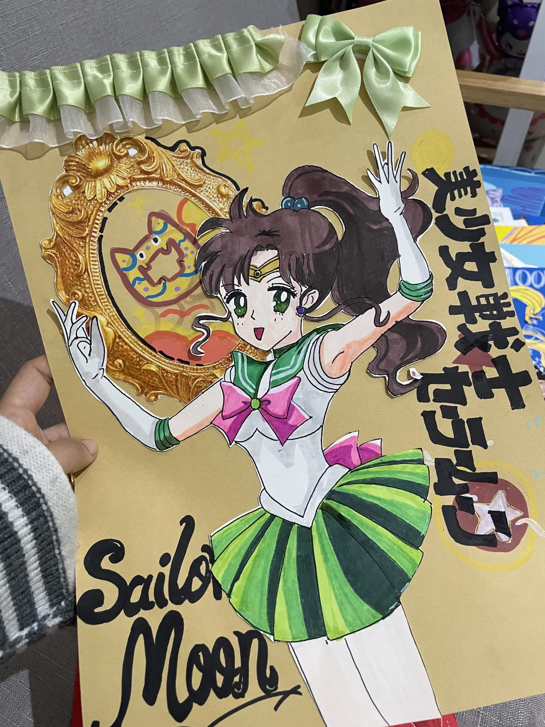 美少女战士|手绘