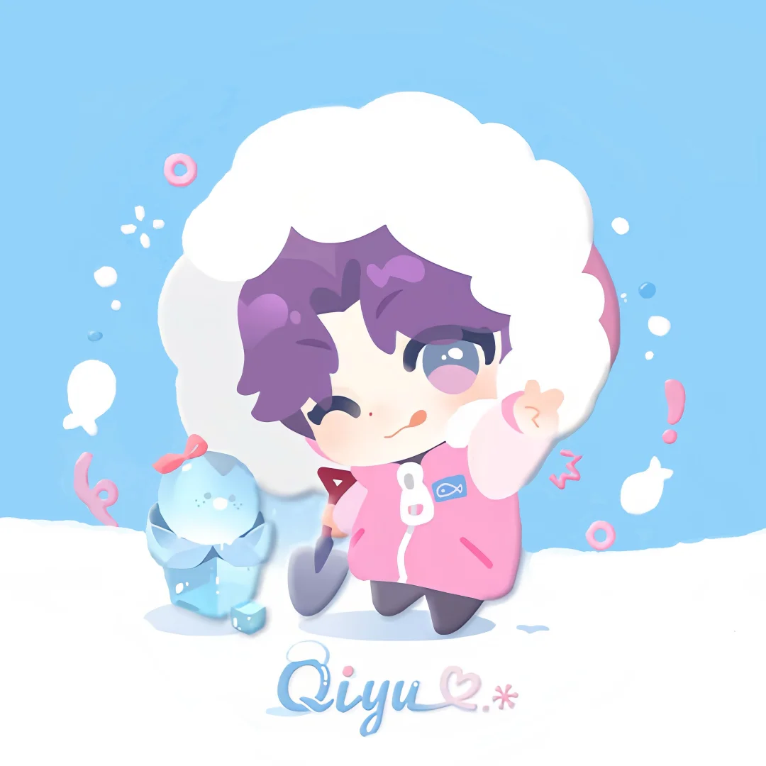 绒绒QQ人修复+头像/手机/平板壁纸