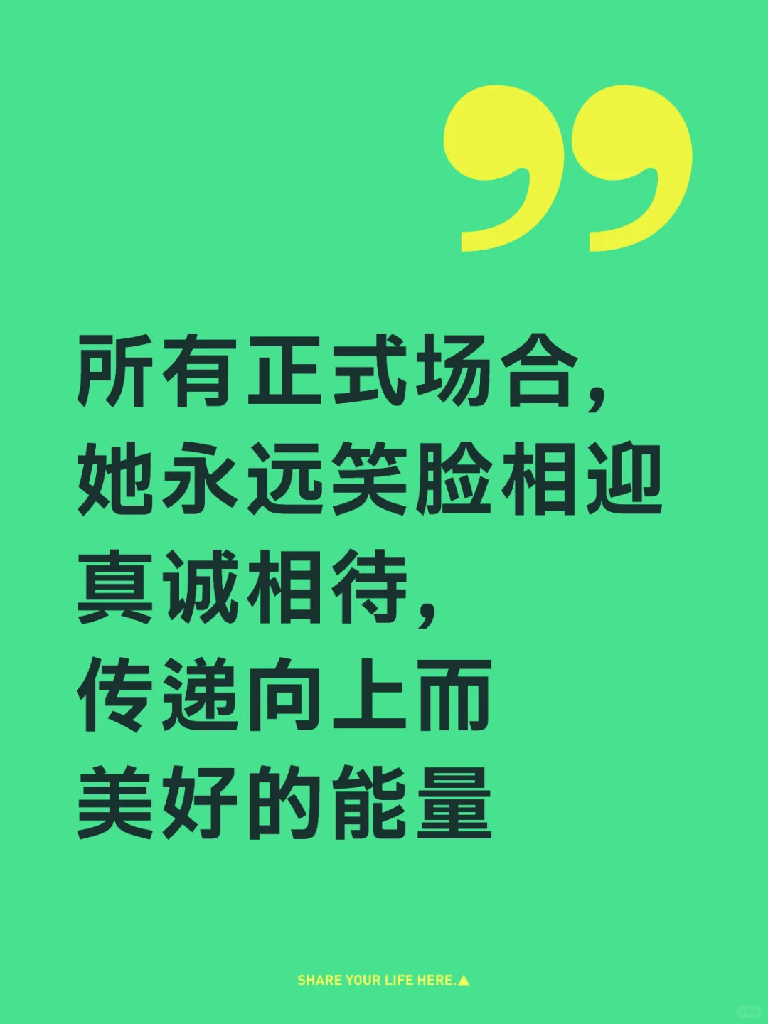 刘诗诗她就是美好本身吧！