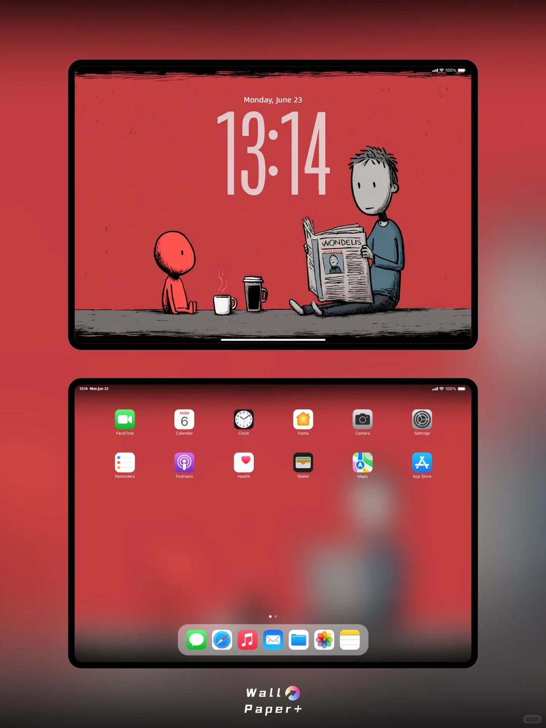 红墙咖啡局！📰☕️|🖥️第277期