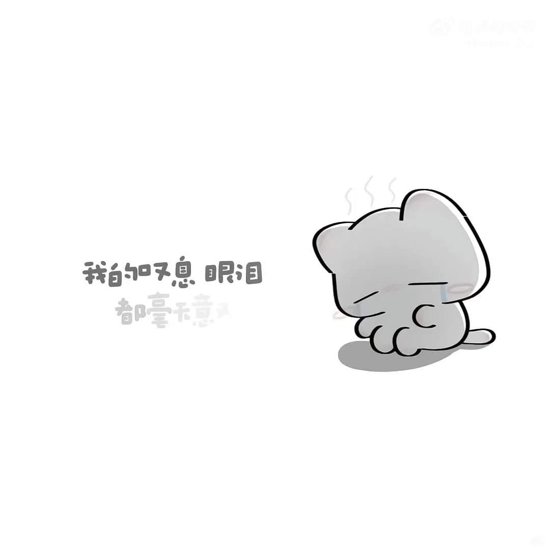 share｜简约文字动态背景图