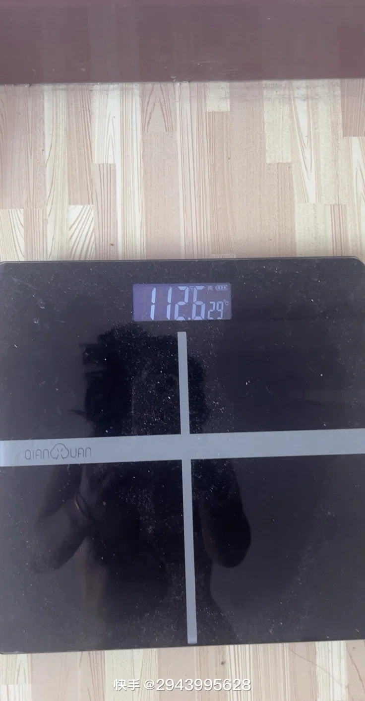 减肥开始了.理想体重95，两个月的时间能否实