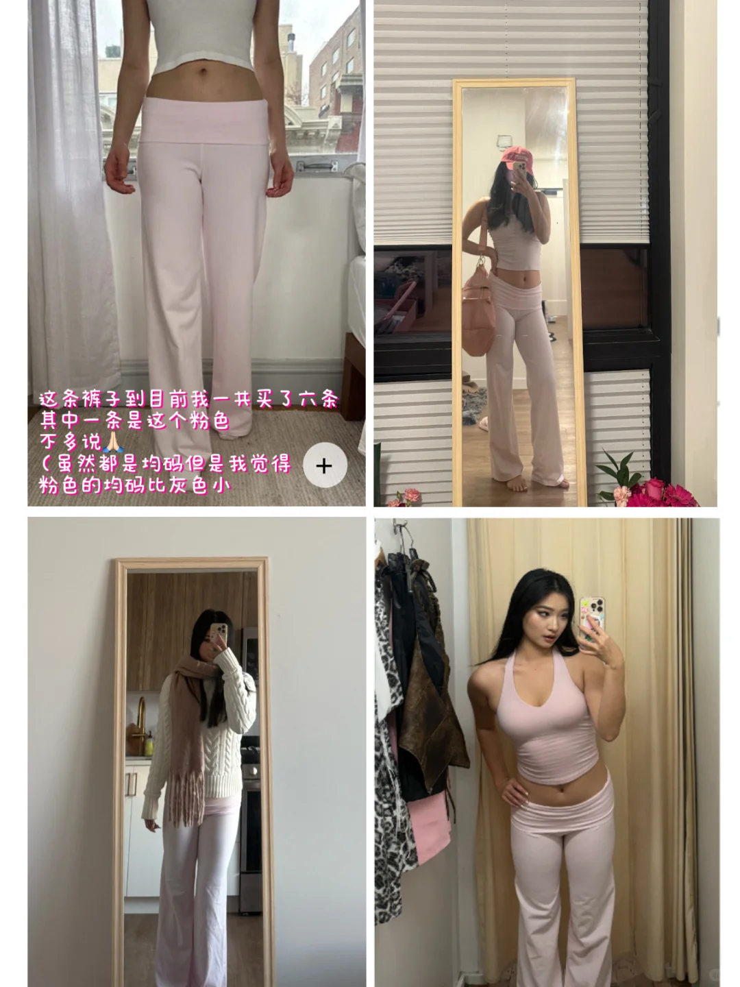 质疑理解成为…我现在比白女还爱bm