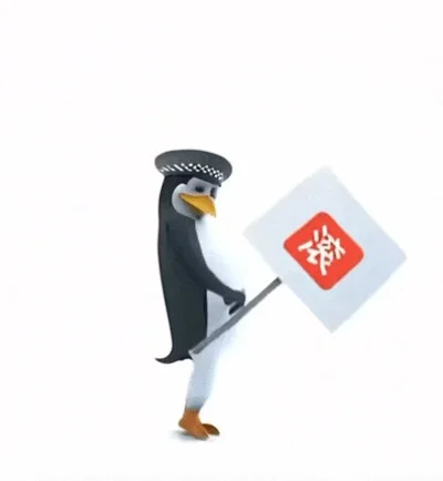 高雅人士表情包