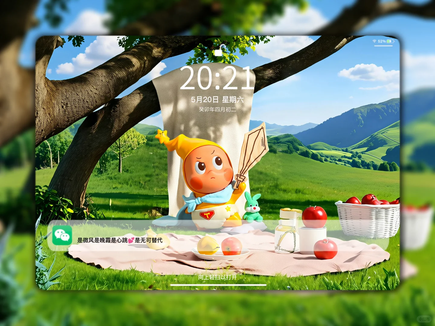 Share | 𝒊𝒑𝒂𝒅壁纸 星星人