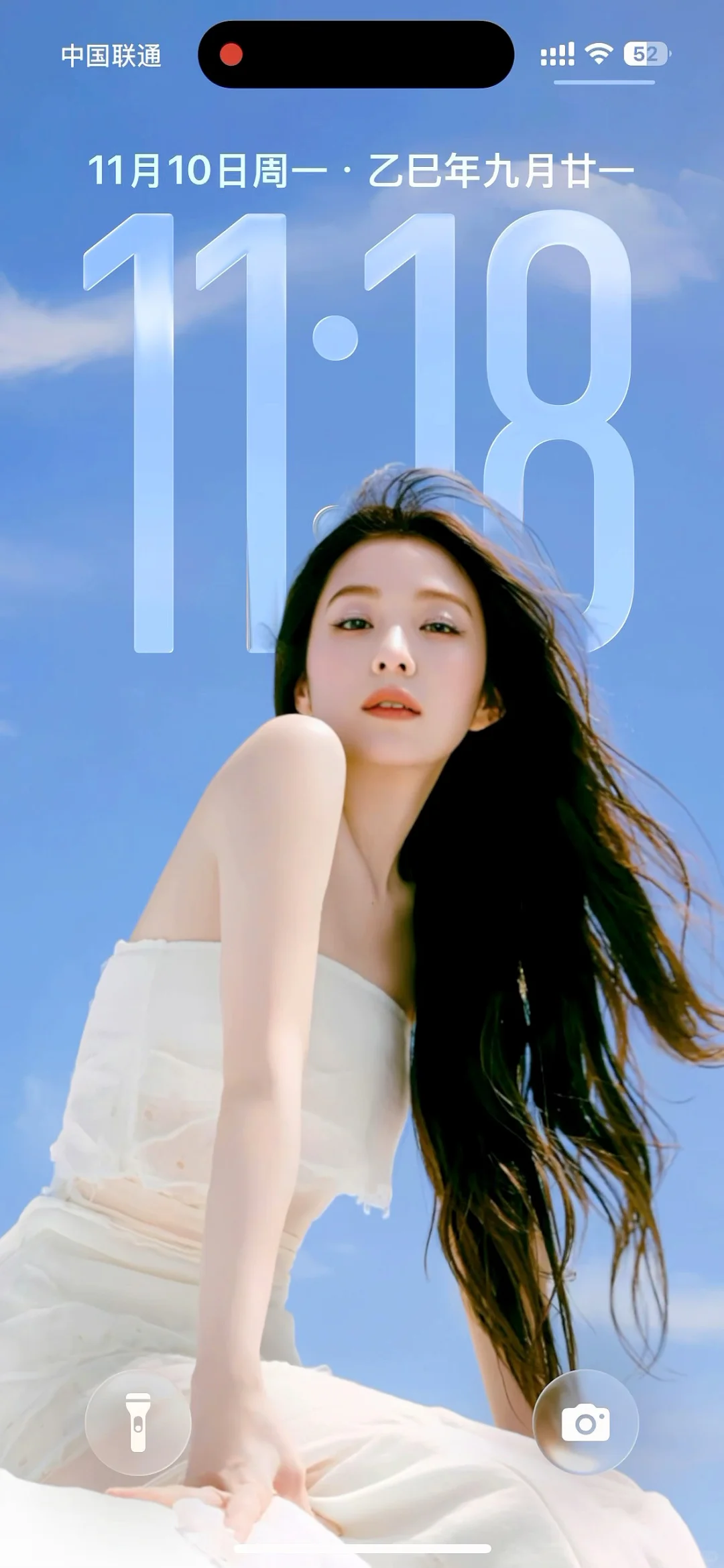 氛围感美女壁纸、太美了！