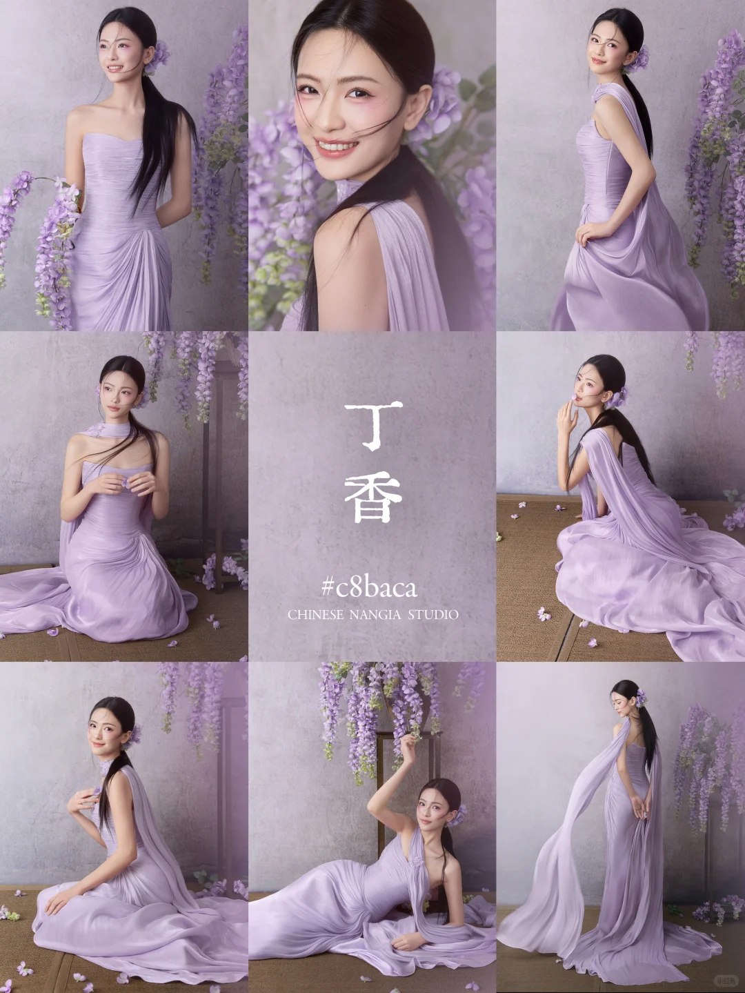 老祖宗的审美绝了！用中国色打开新中式写真