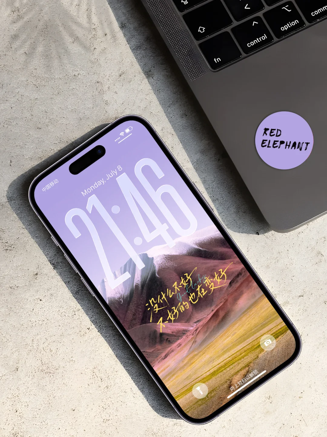 iOS26 | 治愈我的手写壁纸～💜
