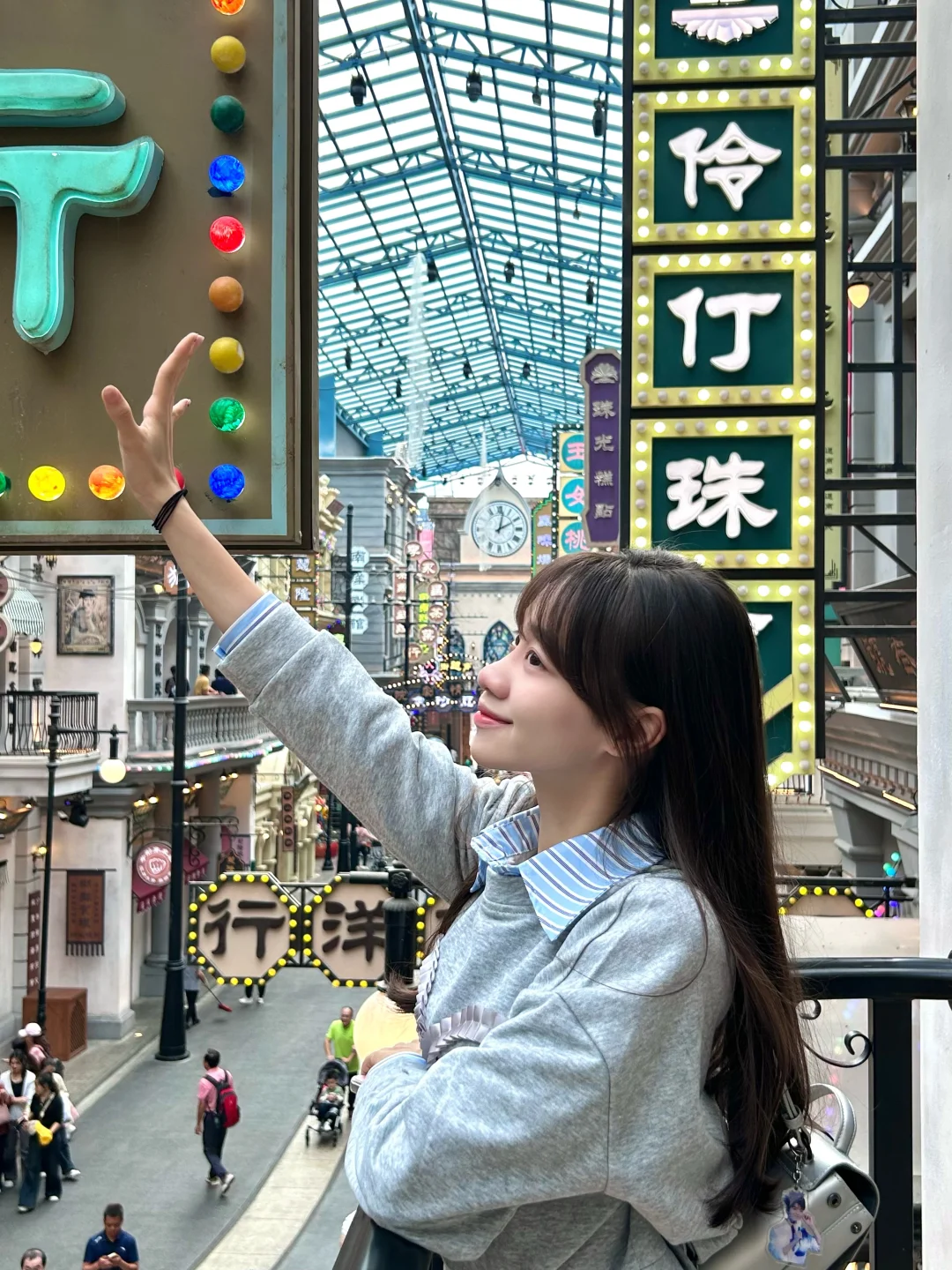 南洋风情 广东旧韵