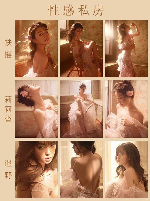 女生必拍的7种写真风格📸你最喜欢哪一种？