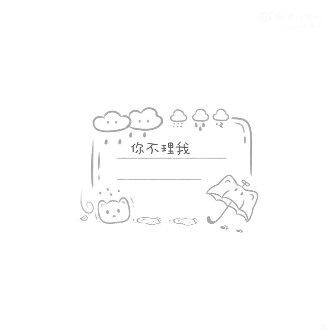 share｜简约文字动态背景图