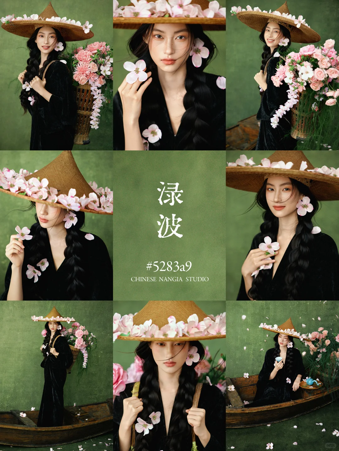 老祖宗的审美绝了！用中国色打开新中式写真