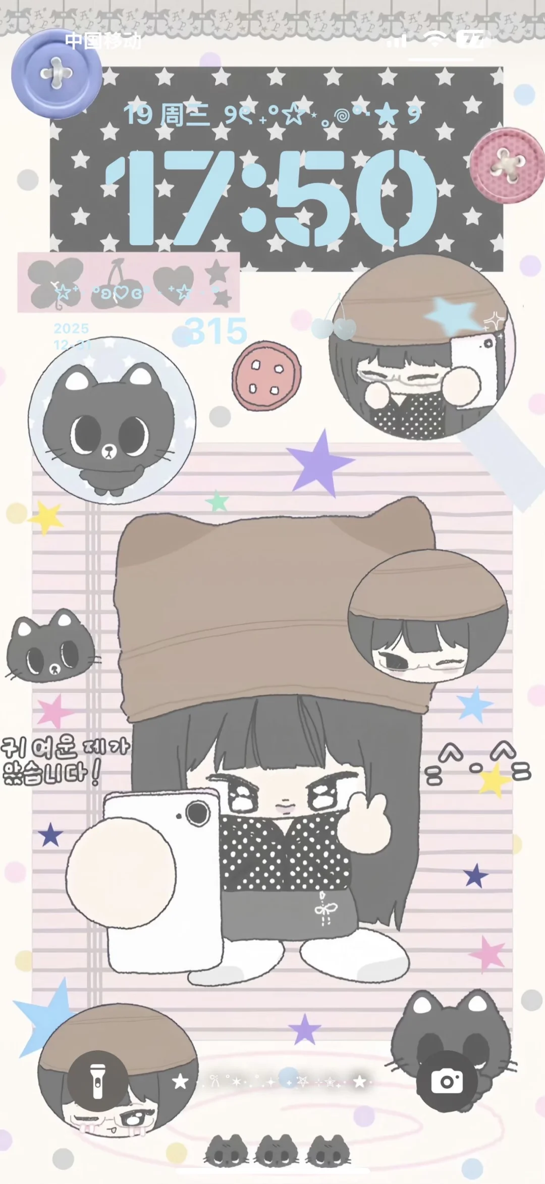 这组壁纸好可爱！已被萌晕！