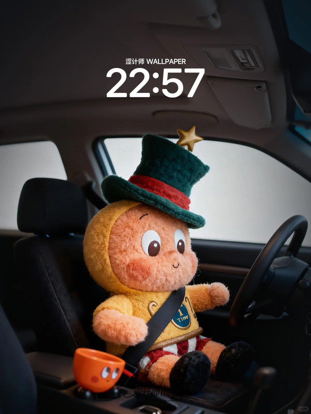 “星星人司机已就位”4k高清壁纸分享｜A215