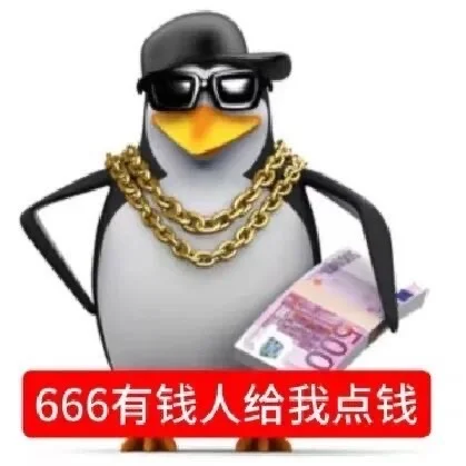 我宣布这才是真正的审美积累