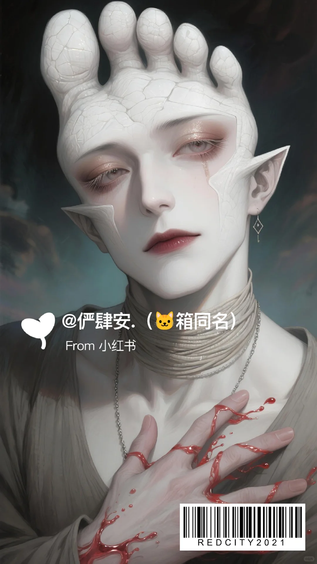 诶！带派不老铁？🦶🦶🦶