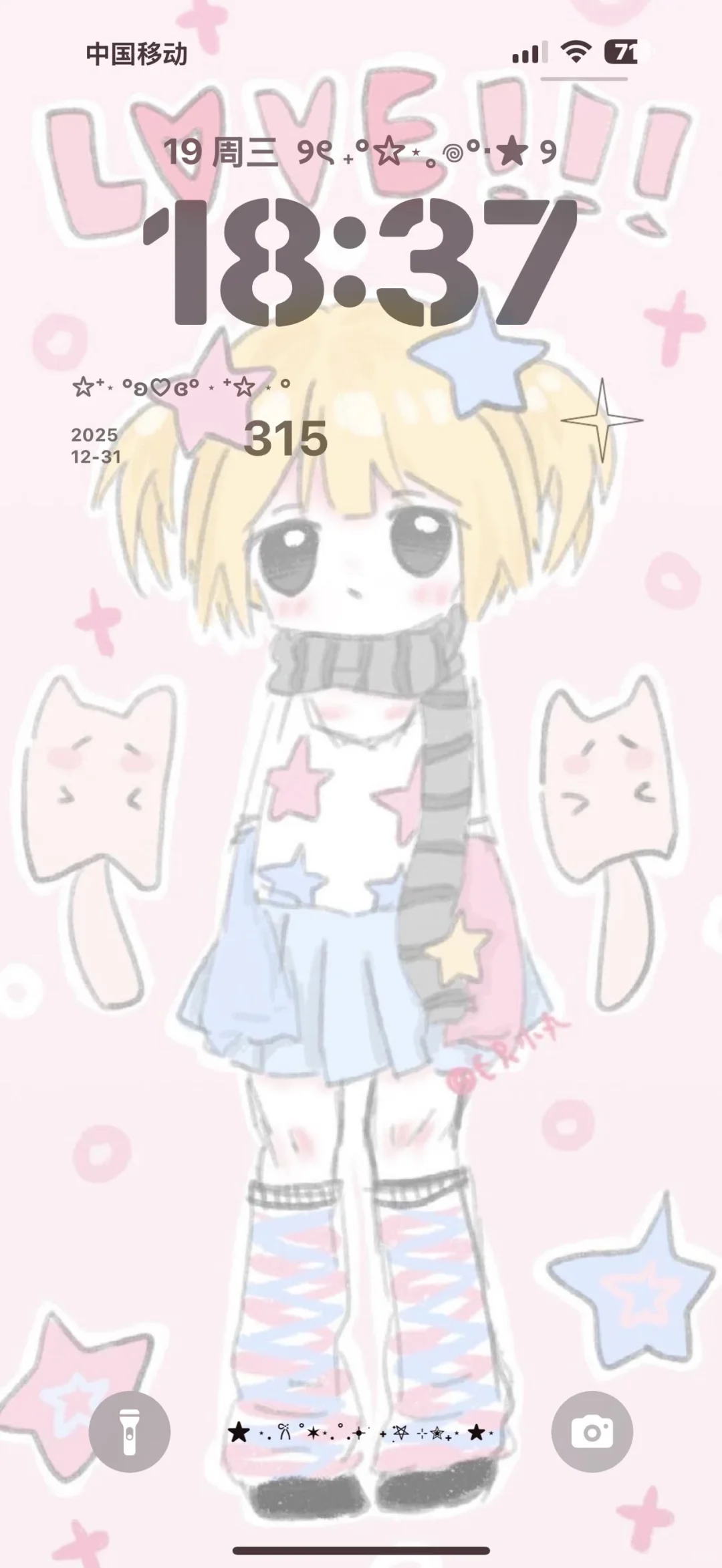 这组壁纸好可爱！已被萌晕！