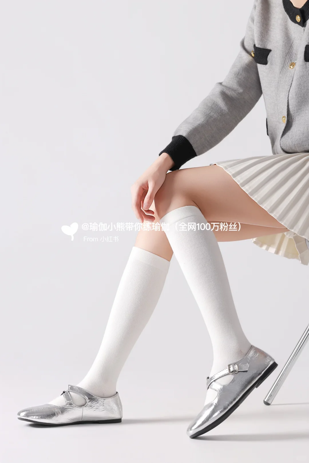 这中筒袜！把腿型修饰得巨好看