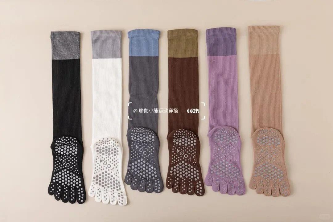 舒适又抓地的五指袜你一定要知道!!