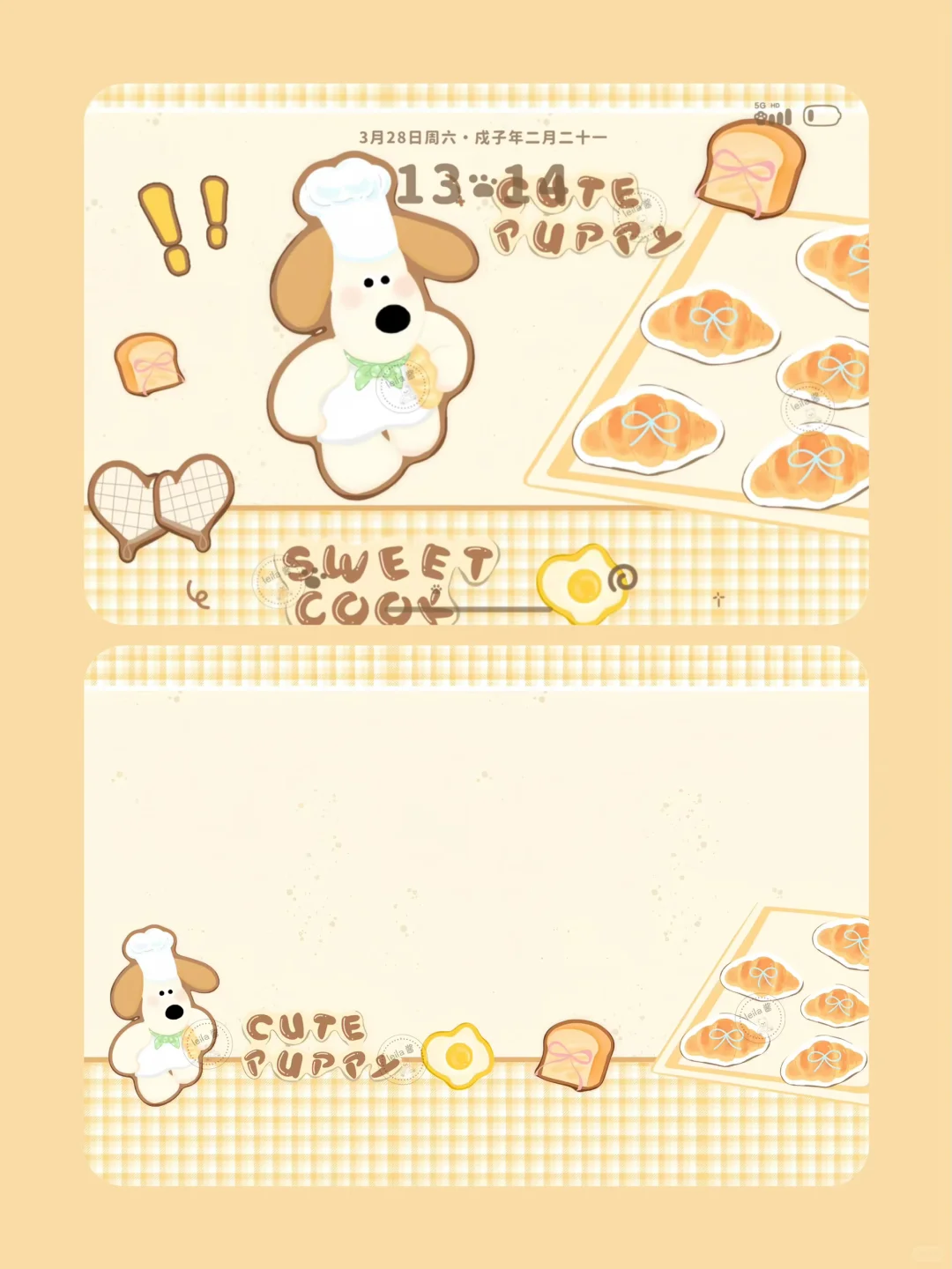 share/iPad壁纸——Autumn🍞