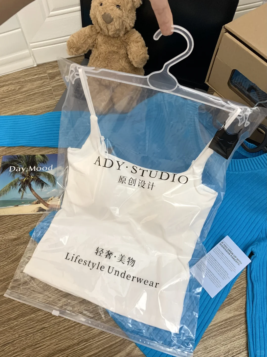 17.8💰随手买的白色百搭吊带这一刻封神了‼️