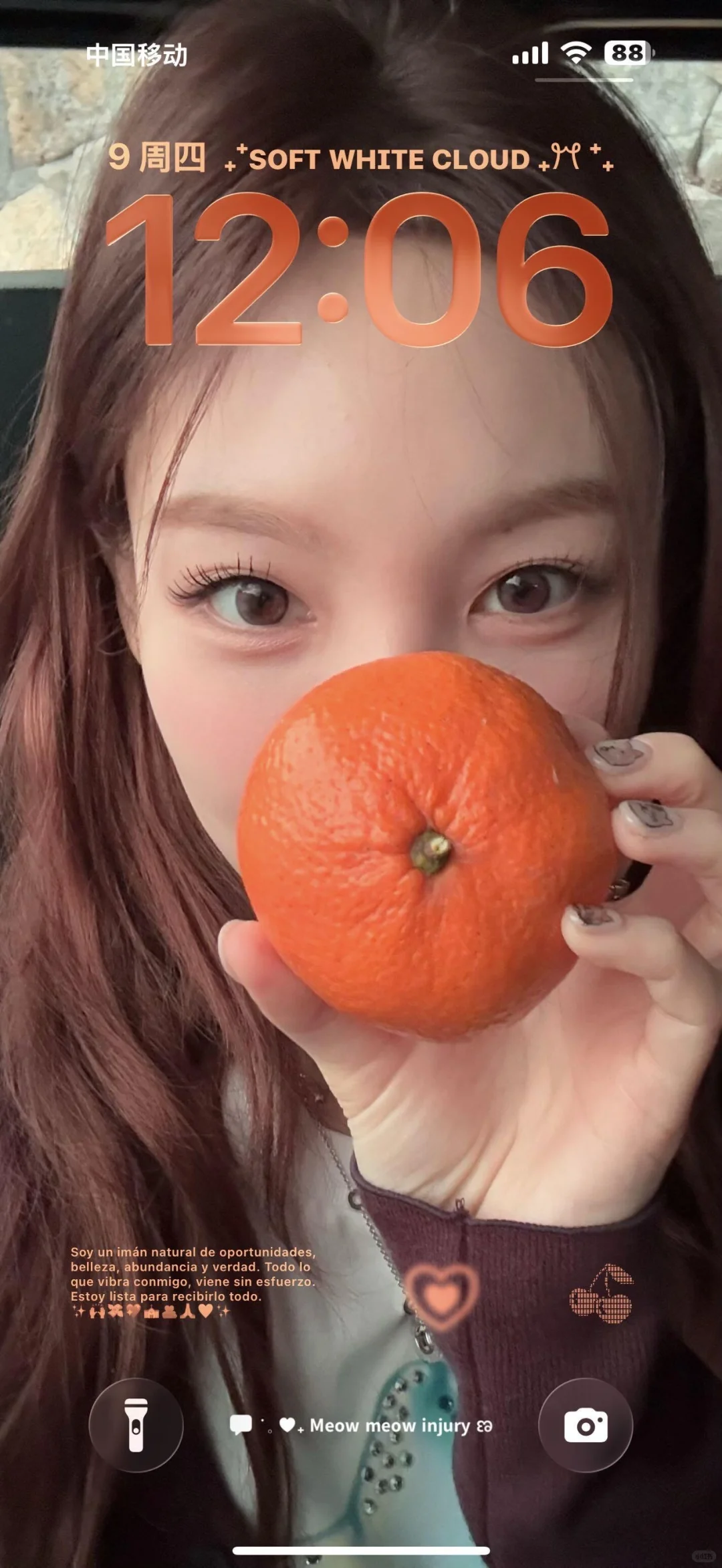 好运链链壁纸🐰🪄用了感觉运气会超好的壁纸