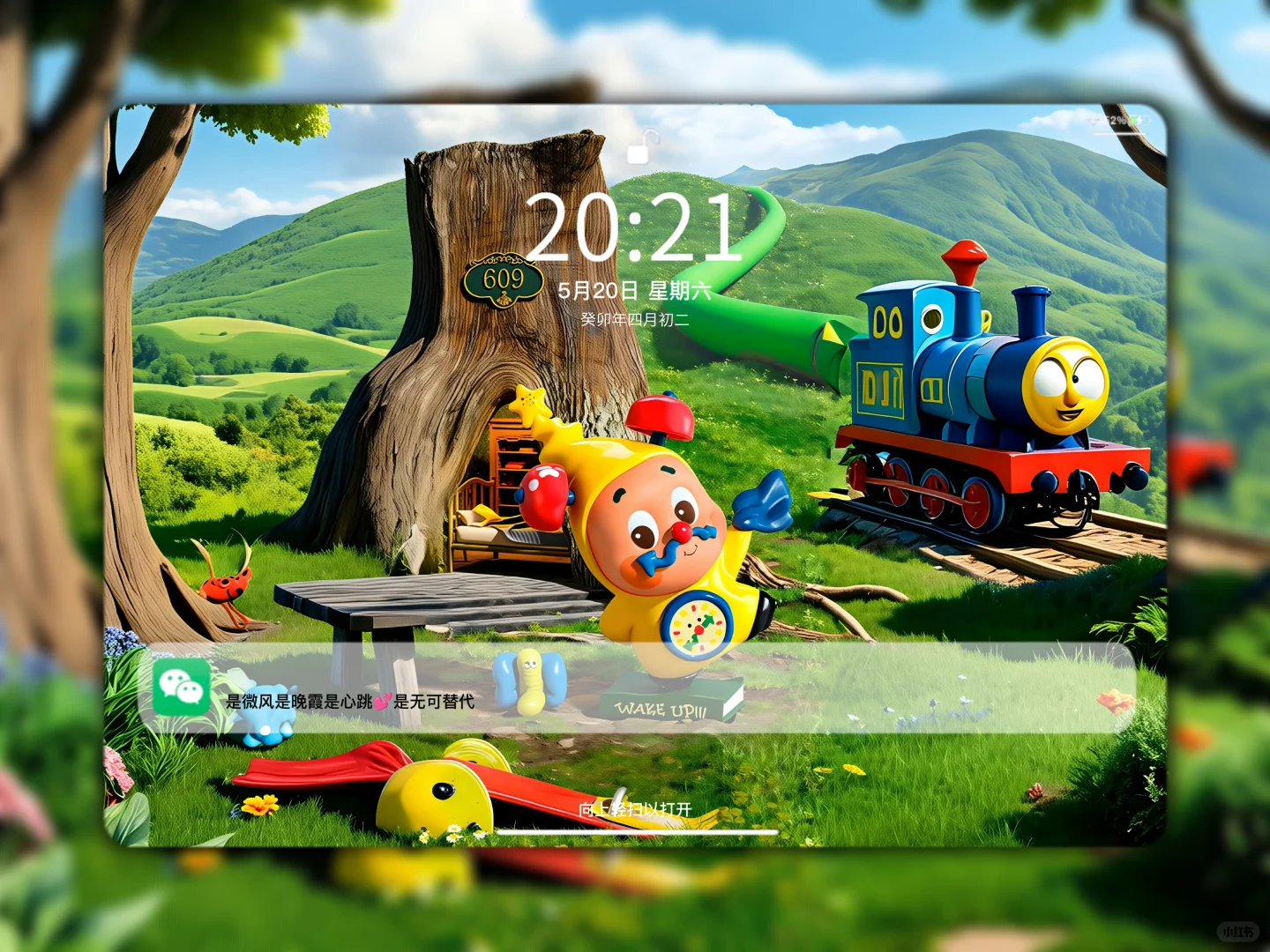 Share | 𝒊𝒑𝒂𝒅壁纸 星星人