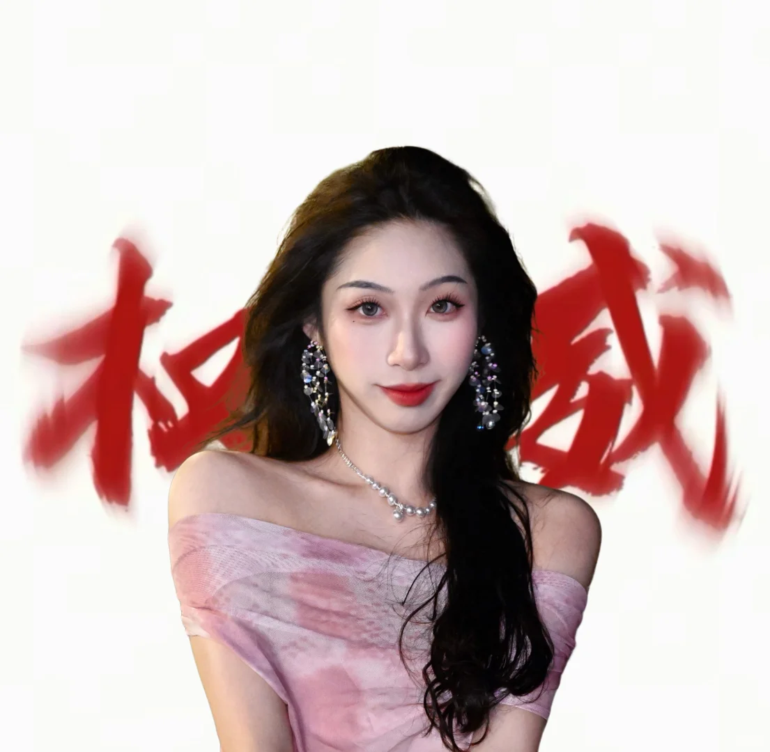 感觉才是王道🤫