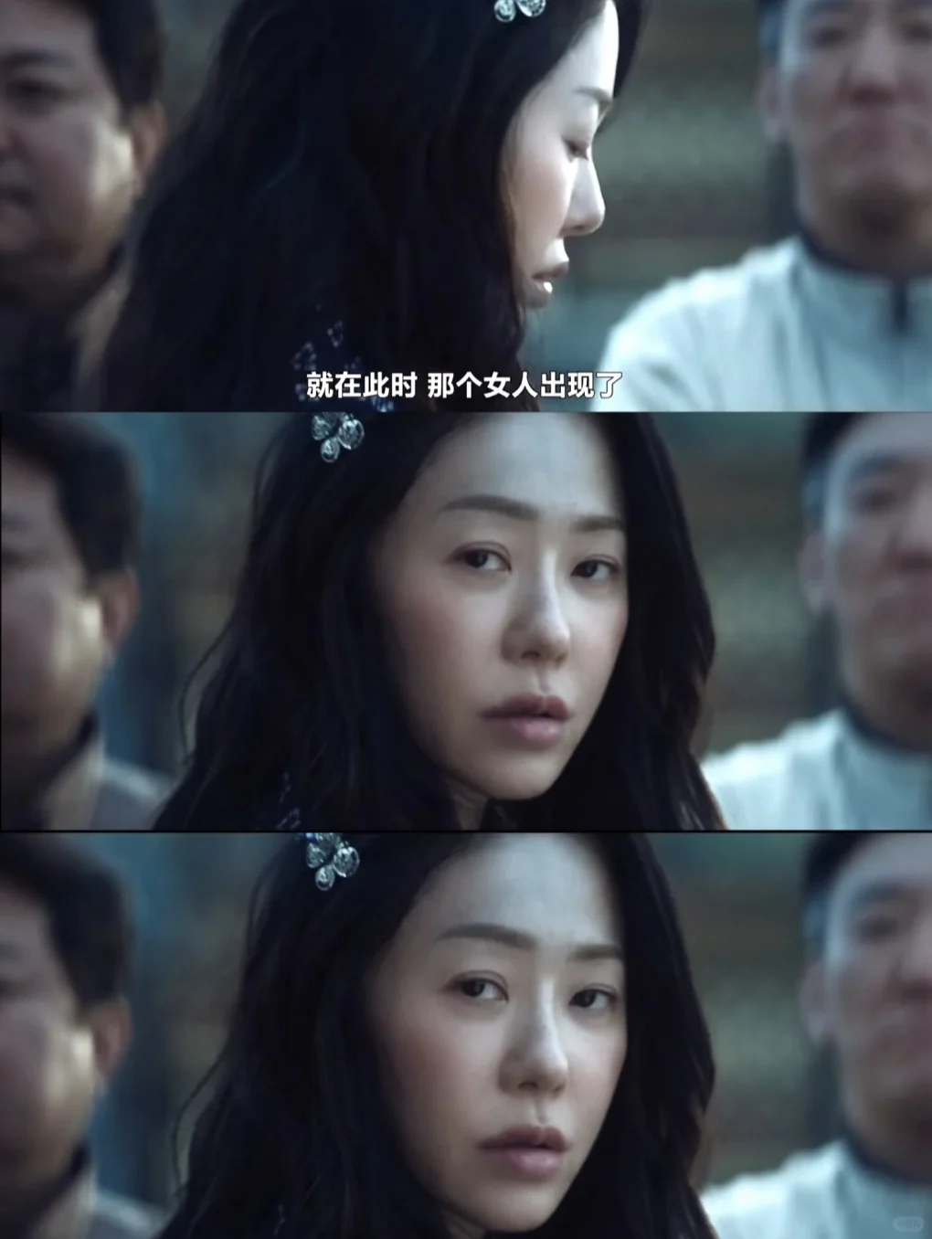 高贤贞这个女人太有魅力了！五十多岁的人把