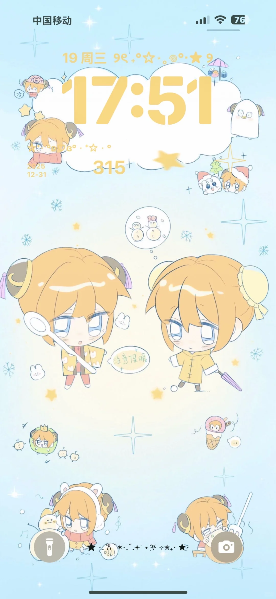 这组壁纸好可爱！已被萌晕！