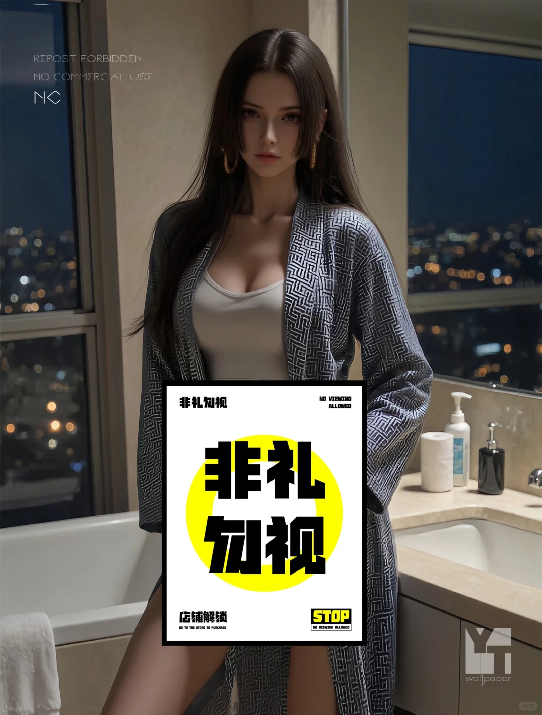 #110 | 女帝汉库克 | 头像壁纸