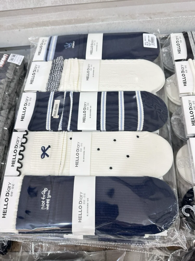 发现了一双宝藏袜子！好舒服！