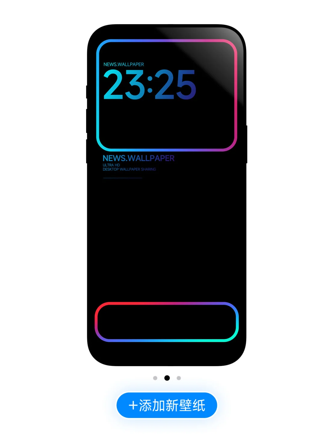 高级感配色遇上iOS26 | 荧光壁纸分享493