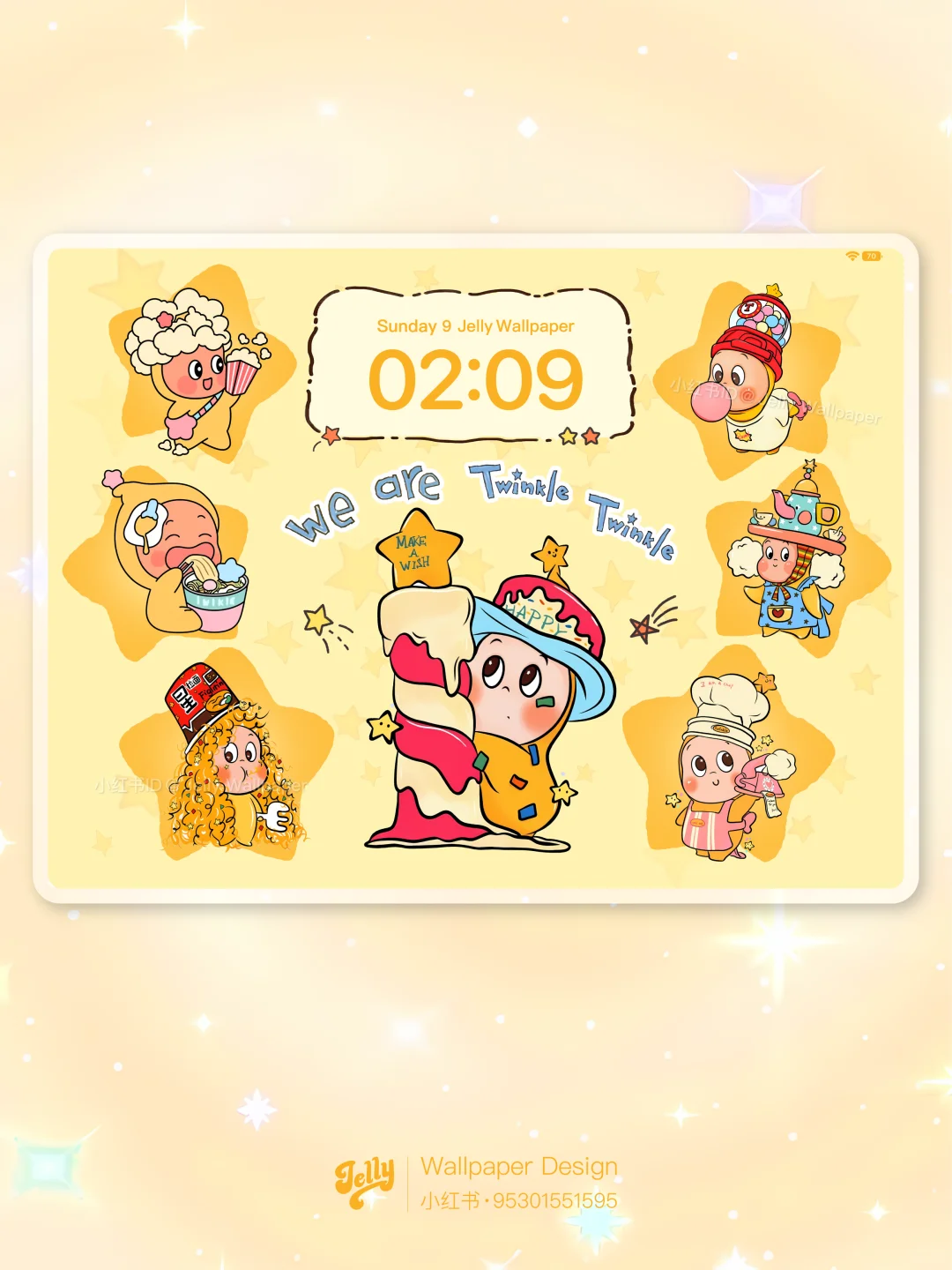 128｜星星人💗愿星星送给你好心情｜平板壁纸