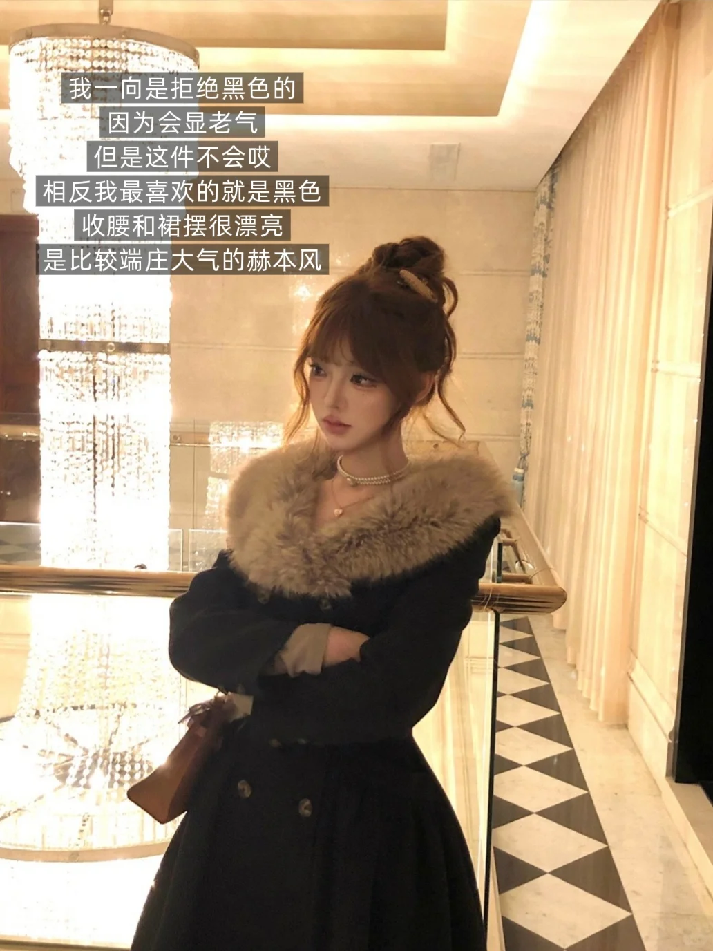 LazyDidi 10.11🆕精致doll感千金be like