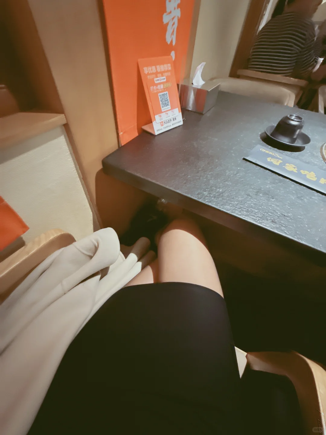 白衬衫包臀裙是真显身材