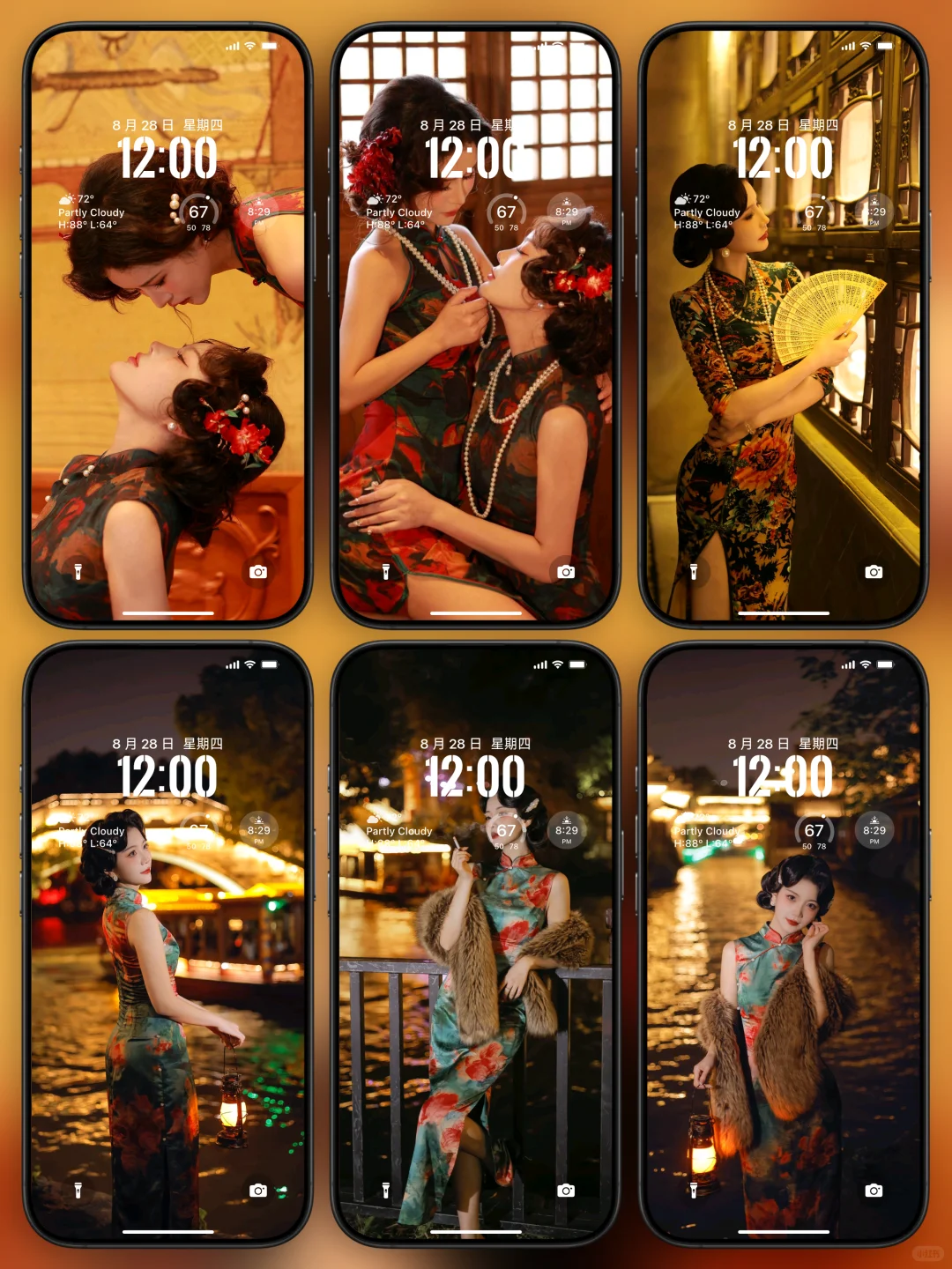 😍美到窒息的旗袍壁纸合集！！(简介拿图)