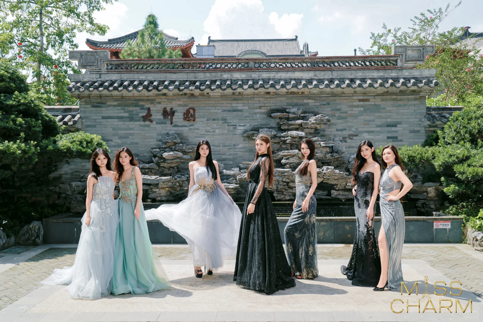 2025魅力小姐中国区总决赛