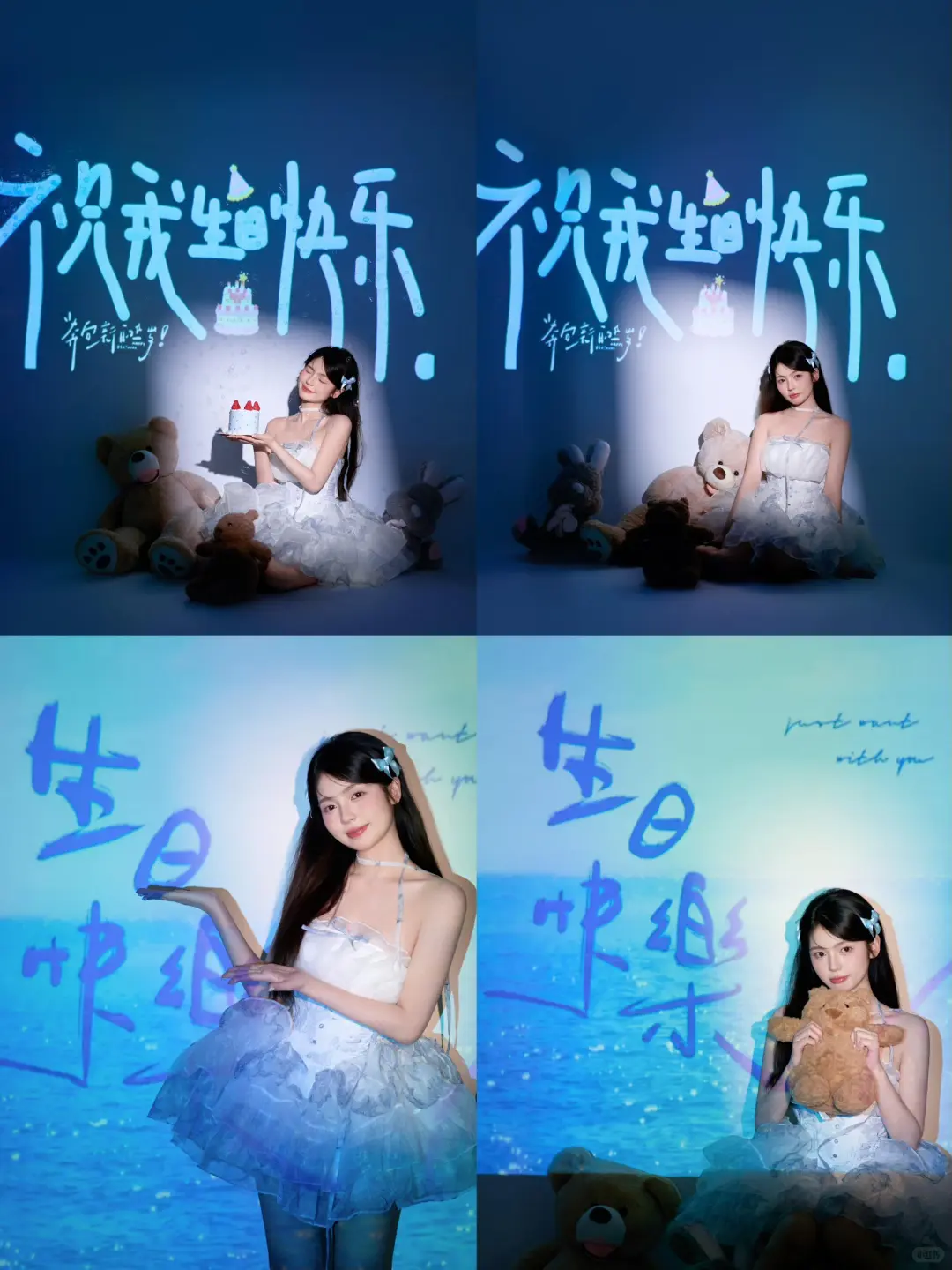 我们开业啦！！东莞一家女士写真馆