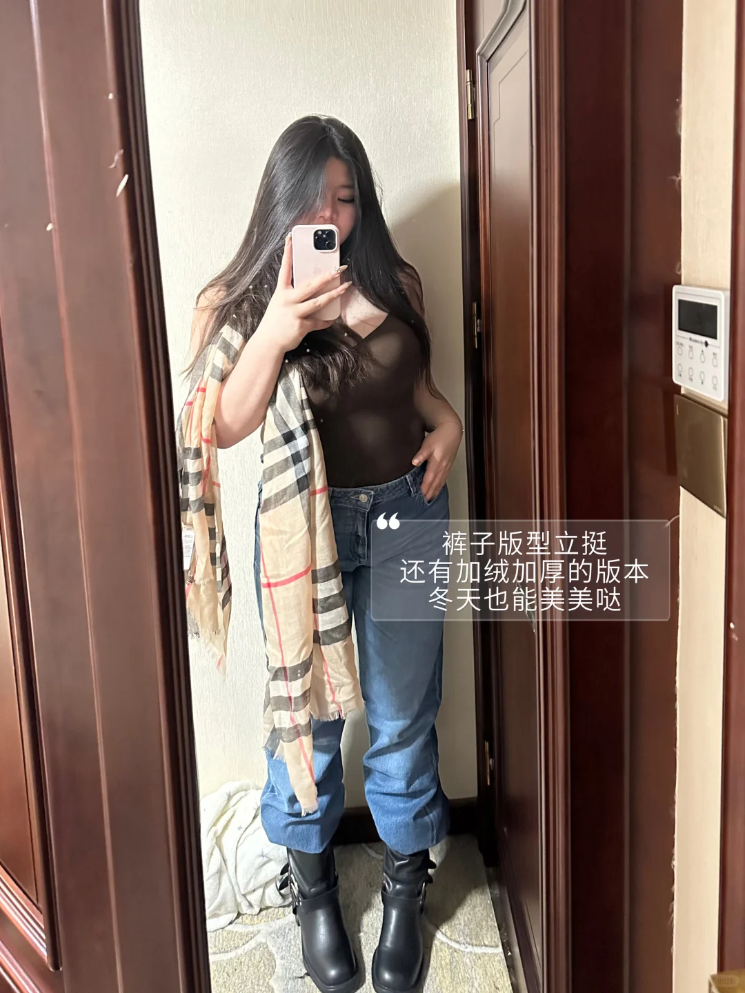 175 140｜一些美丽的小衣服分享～