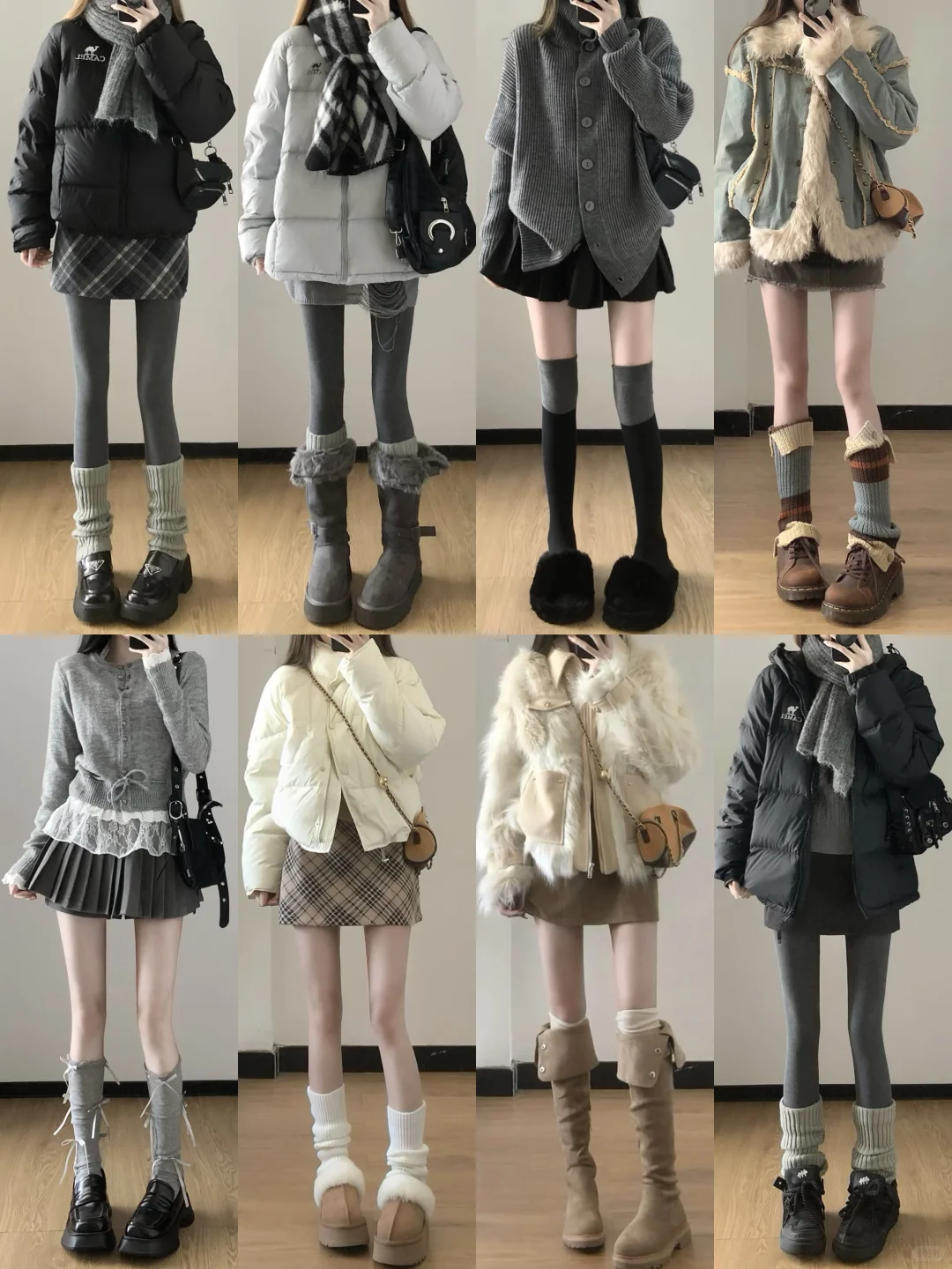 4⃣️8⃣️套秋冬打底裤穿搭｜光腿神器穿搭