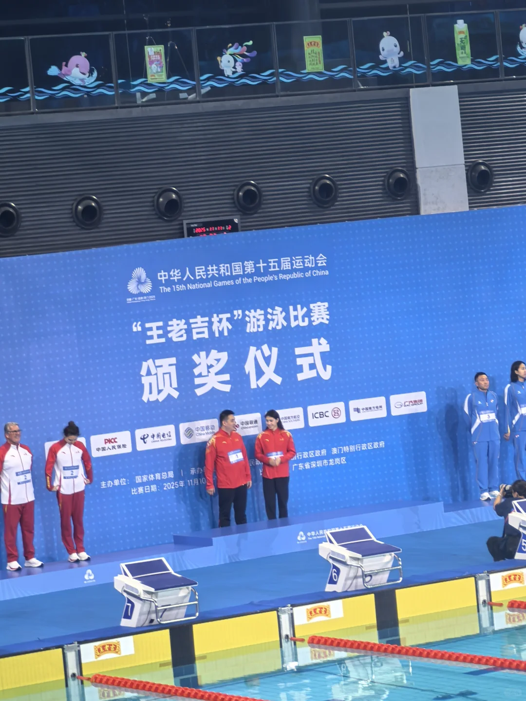 蝶后全是高光时刻 女泳还是太太太优秀了！