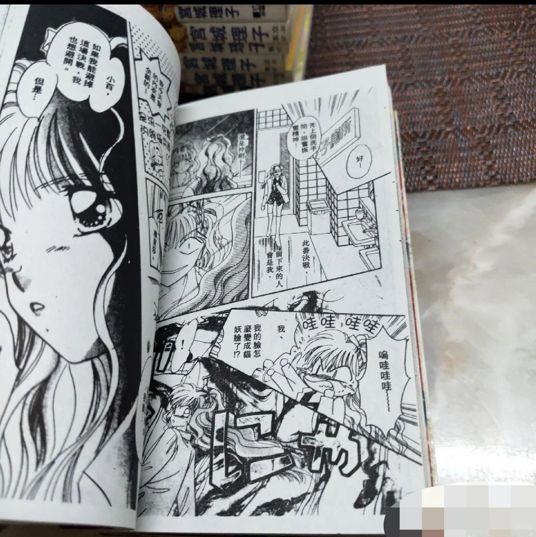 漫画灵感美少女25包邮