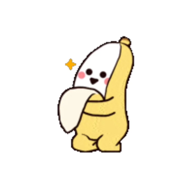 敲可爱の会动的香蕉表情包｜蕉蕉emo了