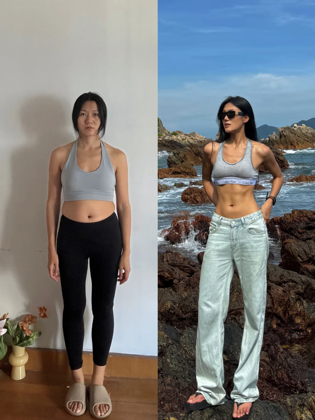 三个月瘦了22斤，14天体脂掉2.9%的吃练计划