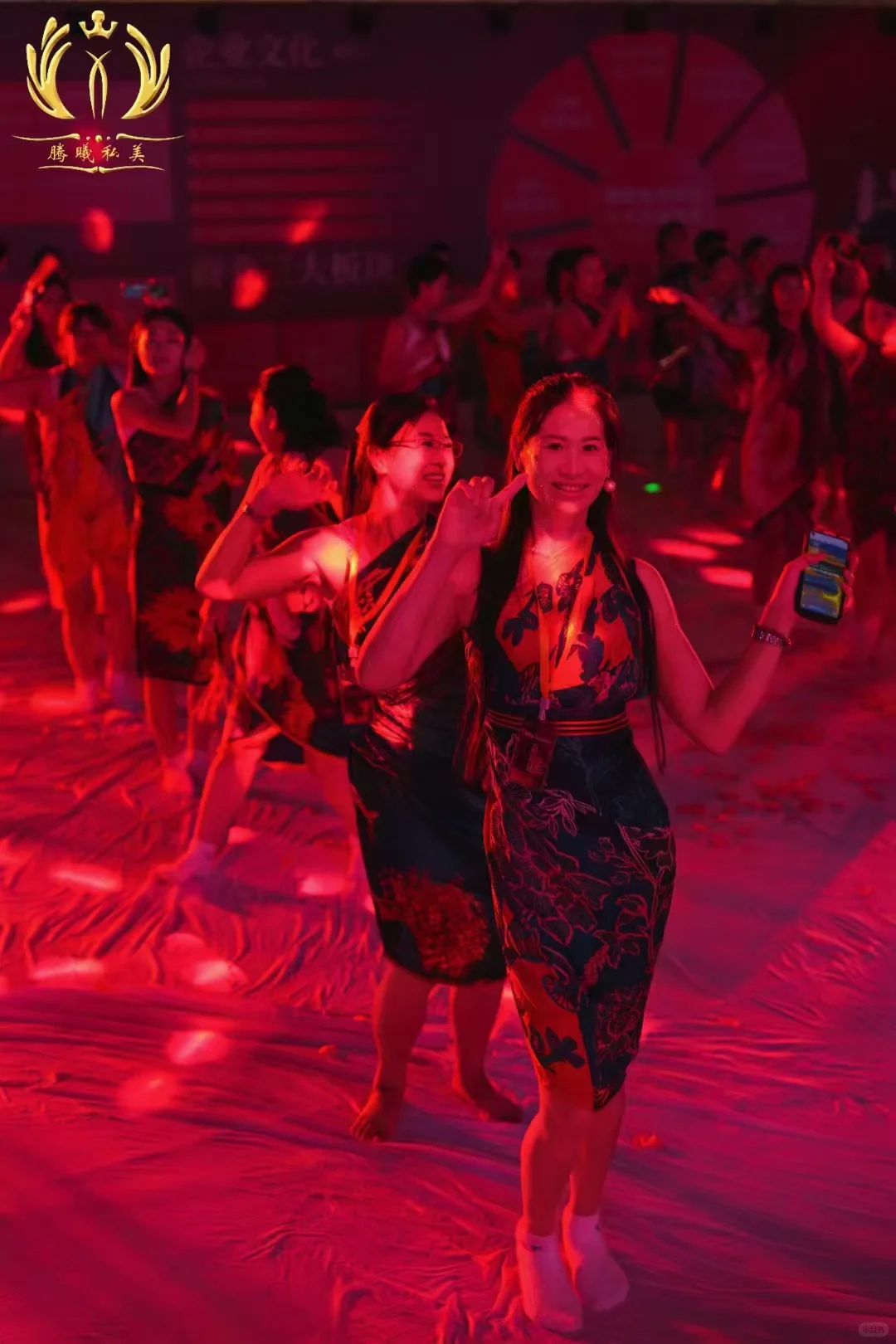 性商训练营：为爱自己而学习