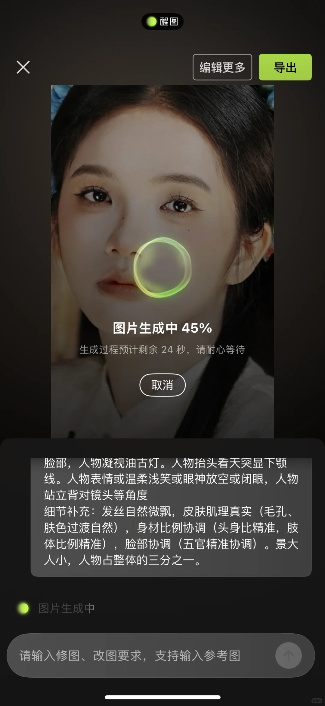 ❄️几万人看过的蓝调时刻雪景写真教程来咯