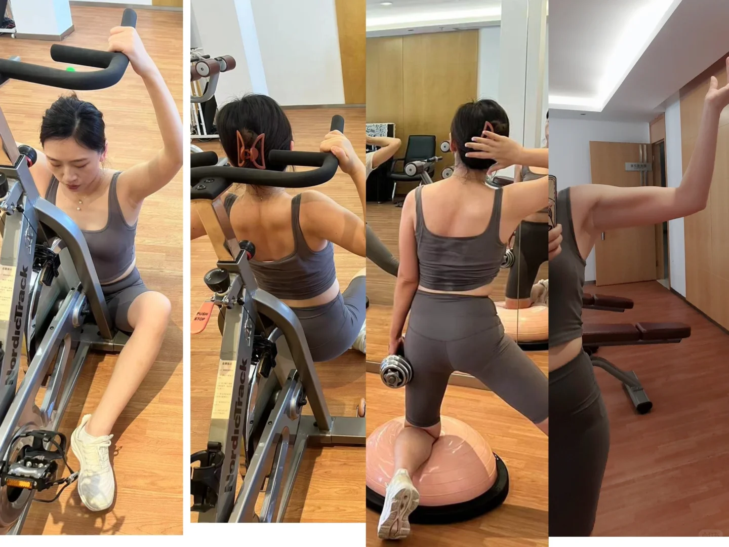 胳膊开始有点线条了